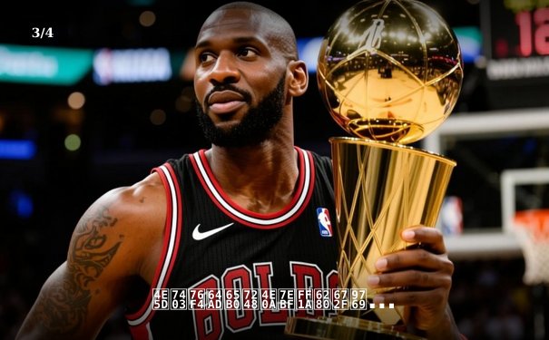 九球直播新版上线：技术革新如何重塑体育观赛体验？ - 3